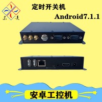 來電開機防震微型工業(yè)主機安卓7.1.1系統(tǒng)