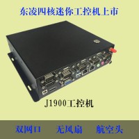 x86架構雙網(wǎng)口防震迷你工控機win8
