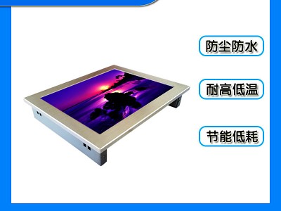 來(lái)電自啟雙網(wǎng)口10.4寸工業(yè)一體機(jī)Ubuntu