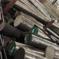 KPMAX模具鋼棒料薄板報(bào)價(jià)
