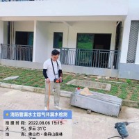 漏水檢測(cè)，埋地管道漏水檢測(cè)，地下暗管漏水檢測(cè)