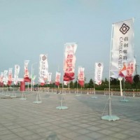 西安5米注水旗租賃,西安桁架?chē)娎L租賃,西安會(huì)議背景板