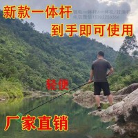 鋰電一體桿廠家批發(fā),一體單竿抄網(wǎng)吸魚(yú)浮魚(yú)