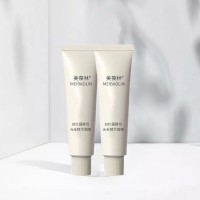 白松露酵母光采精華面膜 護膚品廠家OEM貼牌代加工山東皇菴堂