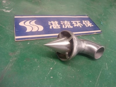 湛流環(huán)保生產活性炭粉末噴槍，噴頭