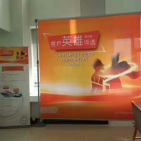 西安快展架,西安廣告背景架定制,快展屏風(fēng)展架，西安便攜背景板