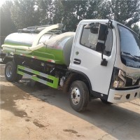環(huán)衛(wèi)小型吸糞車生產(chǎn)廠家山東勁力環(huán)衛(wèi)專用車輛有限公司