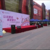 西安未央桁架搭建,未央kt板,易拉寶,亞克力,彩頁(yè)海報(bào)印刷