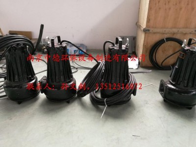 大量提供南京中德AS、AV潛水排污泵，吸砂泵，提砂泵AV14
