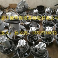 直銷南京中德QJB不銹鋼潛水?dāng)嚢铏C0.37/6，0.55/4
