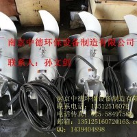 南京中德長期供應(yīng)QJB不銹鋼潛水?dāng)嚢铏C5/12，7.5/12