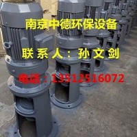 南京中德專業(yè)供應(yīng)JBJ槳式攪拌機，加藥混合攪拌，鋼襯塑不銹鋼