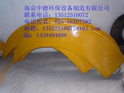 南京中德供應潛水推流器槳葉，聚氨酯玻璃鋼，1100—2500
