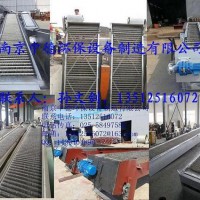 專業(yè)生產(chǎn)南京中德GSHZ回轉(zhuǎn)格柵除污機，機械回轉(zhuǎn)格柵，不銹鋼