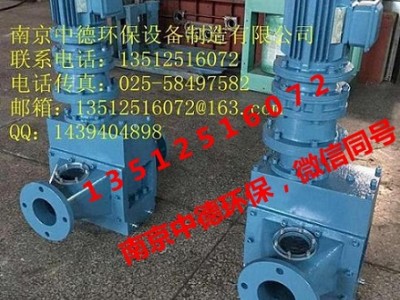 南京中德專業(yè)生產(chǎn)PG污泥切割機，管道破碎機，處理糞污和污泥