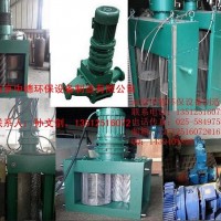 廠家直銷南京中德DFS粉碎型格柵，單轉(zhuǎn)鼓破碎機(jī)500*300