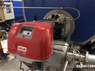 燃燒機(jī)低氮改造、安徽鍋爐低氮改造、安徽鍋爐超低氮改造