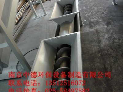 廠家直銷南京中德LYZ螺旋壓榨機，300，400處理柵渣泥餅