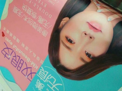 西安海報(bào)打印,kt板海報(bào),彩頁(yè)印刷,門形易拉寶,鋁合金海報(bào)架