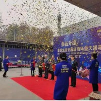 西安會(huì)議桁架,西安桁架搭建公司,西安桁架租賃報(bào)價(jià),會(huì)議簽到板