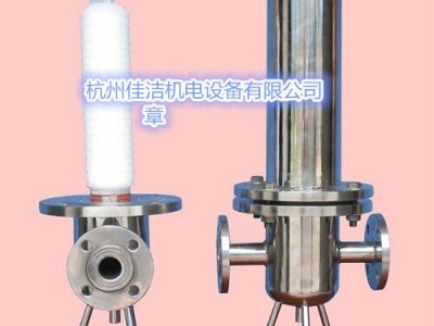 醫(yī)院負(fù)壓吸引滅菌過(guò)濾器 醫(yī)院負(fù)壓站除菌過(guò)濾器