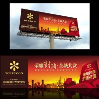 佛山廣告噴繪公司/易拉寶X展架快幕秀制作/拉網(wǎng)展架批發(fā)