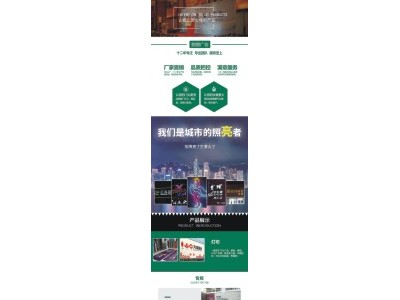 佛山燈布噴繪/燈箱布黑底燈布/刀刮布寫真布噴繪/油畫(huà)布寫真