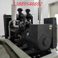 650KW柴油發(fā)電機組