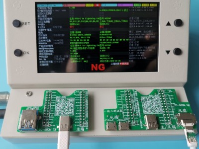 YC-680M數(shù)據(jù)線故障診斷綜合測試儀