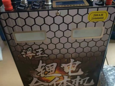 鋰電浮魚器,鋰電池150安吸魚器,一體打漁機(jī)