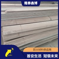 無機(jī)防火角型號(hào)齊全 隆泰鑫博牌無機(jī)防護(hù)角