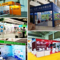 西安展會(huì)背景展板設(shè)計(jì),噴繪海報(bào)掛畫kt板,3x3標(biāo)準(zhǔn)展位背板