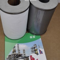 杭州市富陽區(qū)新登鎮(zhèn)超濾五金經(jīng)營部