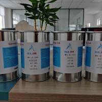免烘烤陽極氧化鋁絲印油墨
