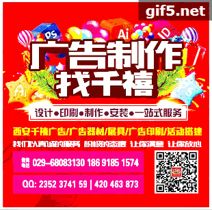 西安桁架舞臺(tái)