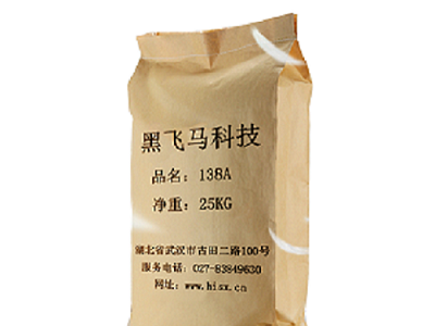 廠家優(yōu)勢供應(yīng)松香季戊四醇酯