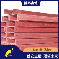 有機(jī)槽盒 機(jī)制防火槽盒隆泰鑫博定制供應(yīng) 可拿樣