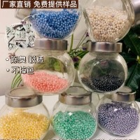 廠(chǎng)家銷(xiāo)售香珠吸味除臭劑彩盒膠水除味香包干燥劑禮品盒除臭防潮劑