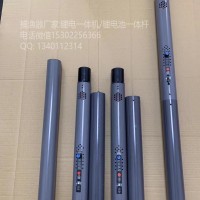 防鯊魚(yú)一體桿,潛水鋰電桿,伸縮鋰電一體桿