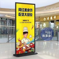西安麗屏展架定做,拉網(wǎng)展架定做,西安門(mén)形展架,西安快展架定做
