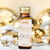 濃縮白樺樹(shù)汁源頭廠家加工定制 濃縮白樺樹(shù)汁OEM代加工