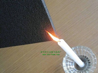 廠(chǎng)家生產(chǎn)大業(yè)騰飛家電隔熱阻燃棉