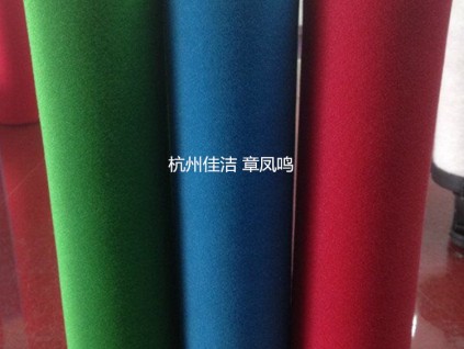 BEA精密過(guò)濾器濾芯ARS-1400CA ARS-30RF