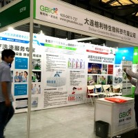 西安國際會(huì)展kt板定做,噴繪海報(bào),掛軸畫,畫冊(cè)海報(bào)印刷搭建