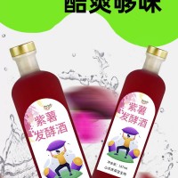 紫薯發(fā)酵酒實(shí)力生產(chǎn)廠家加工定制 山東慶葆堂