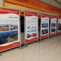 西安拉網(wǎng)展架定做,西安快展架定做,門形易拉寶,西安麗屏定做