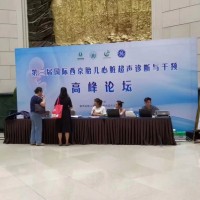 西安未央桁架舞臺簽到墻,道旗租賃.北郊kt板,形象墻標(biāo)牌展架