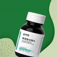 果蔬復(fù)合酶片壓片糖果源頭工廠加工定制 異型片代加工