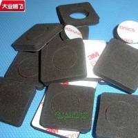 廠家生產(chǎn)大業(yè)騰飛重型機械密封海棉墊