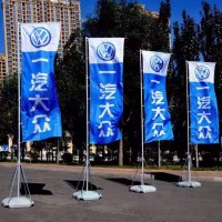 西安大學(xué)城會議背景板,簽到墻,噴繪桁架舞臺,注水旗桌椅租賃